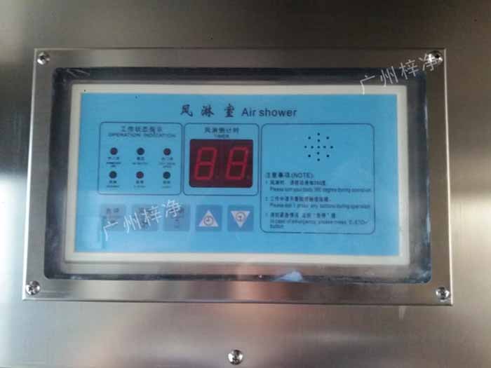 風(fēng)淋室控制器的使用壽命直接影響到風(fēng)淋室的整體性能和工作效率。